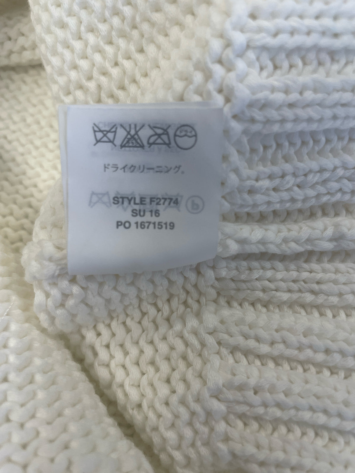 J. CREW Size XXS White Sweater