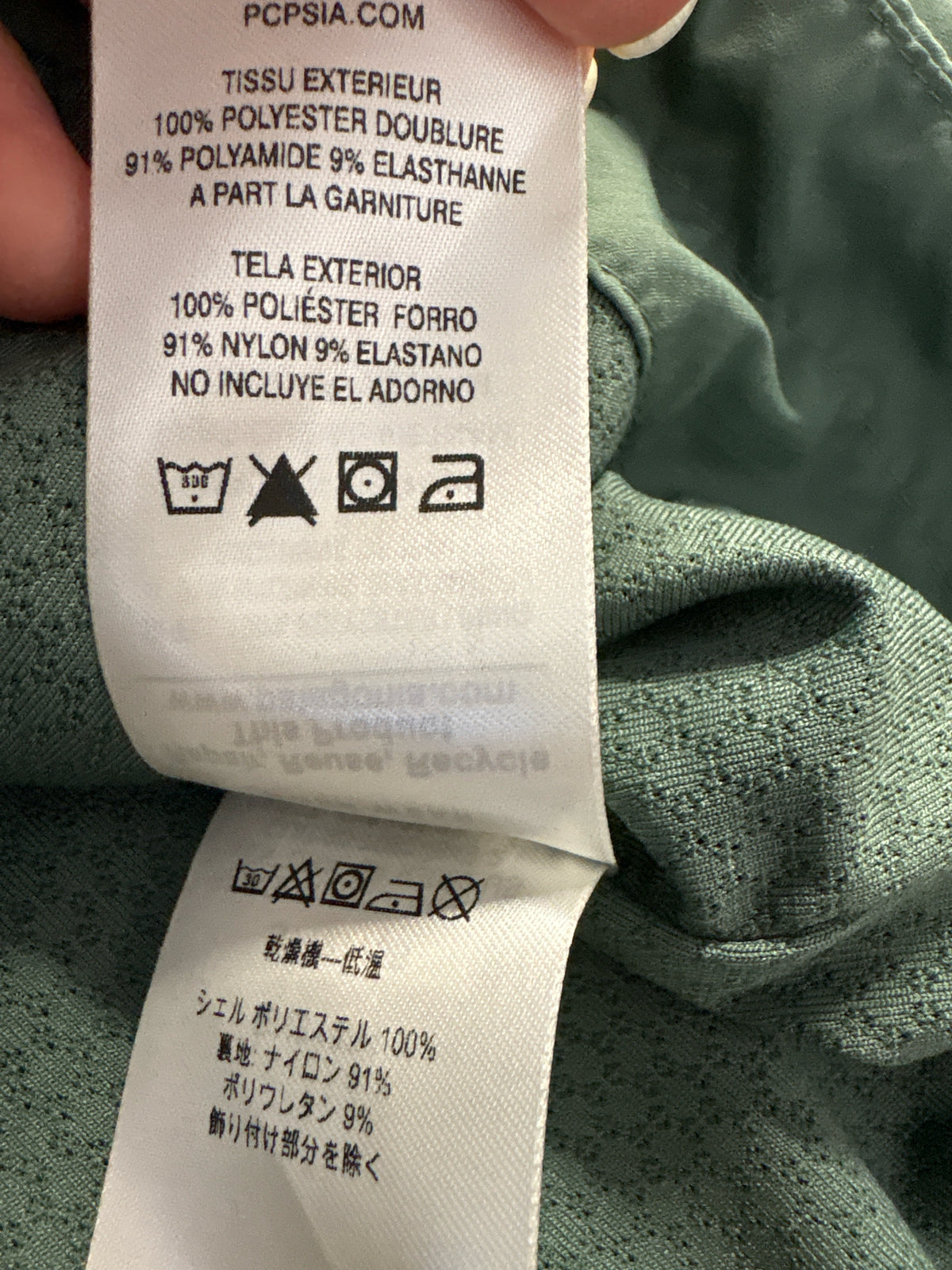 patagonia Size M Green Jacket