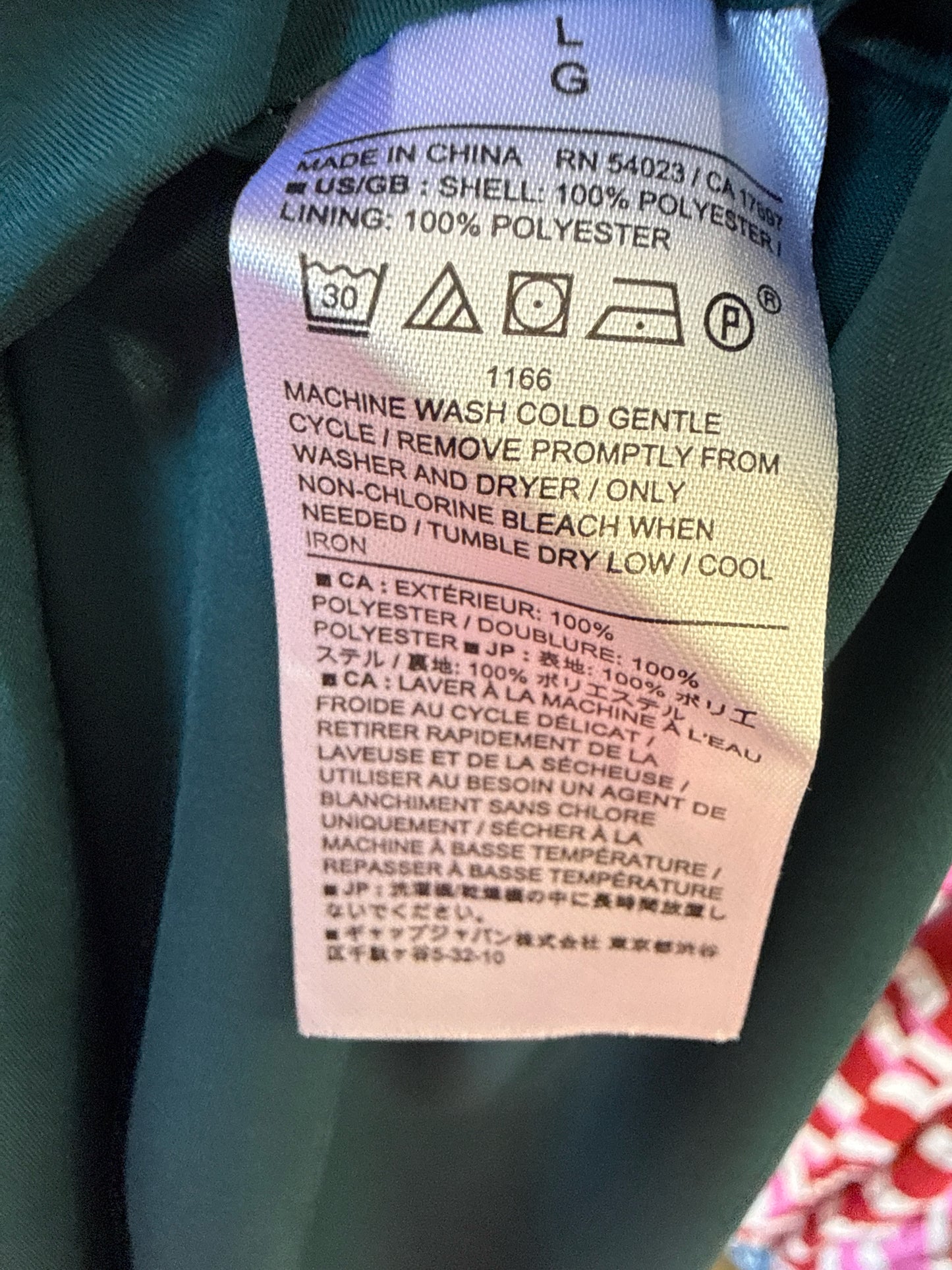 Banana Republic Size L green/blue/purple Dress