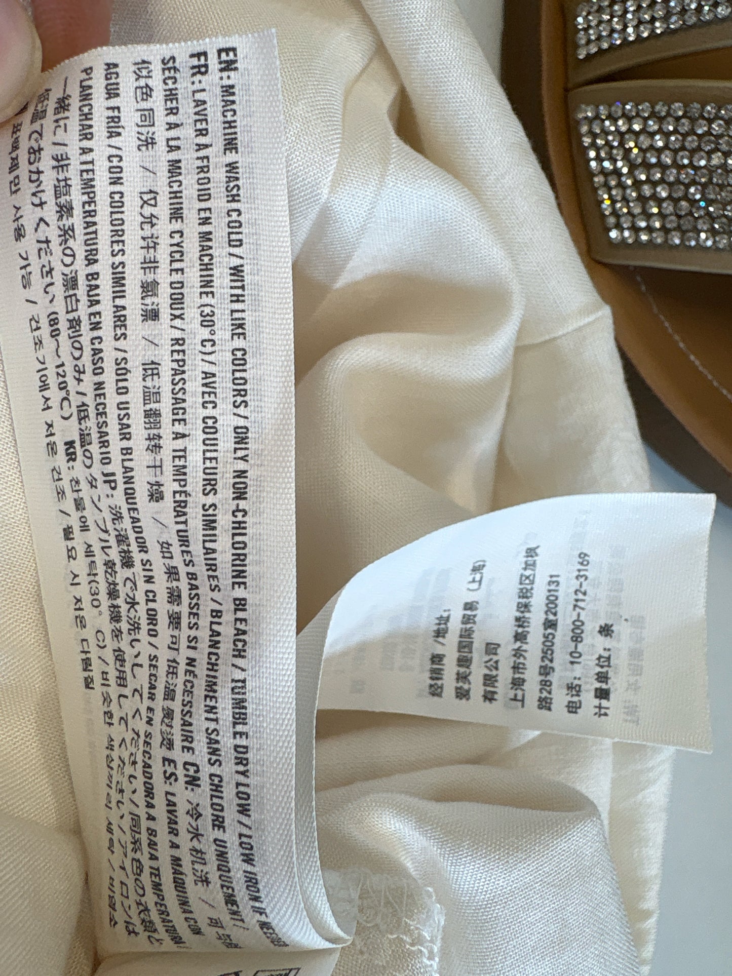 Abercrombie & Fitch Size M off white Skirt