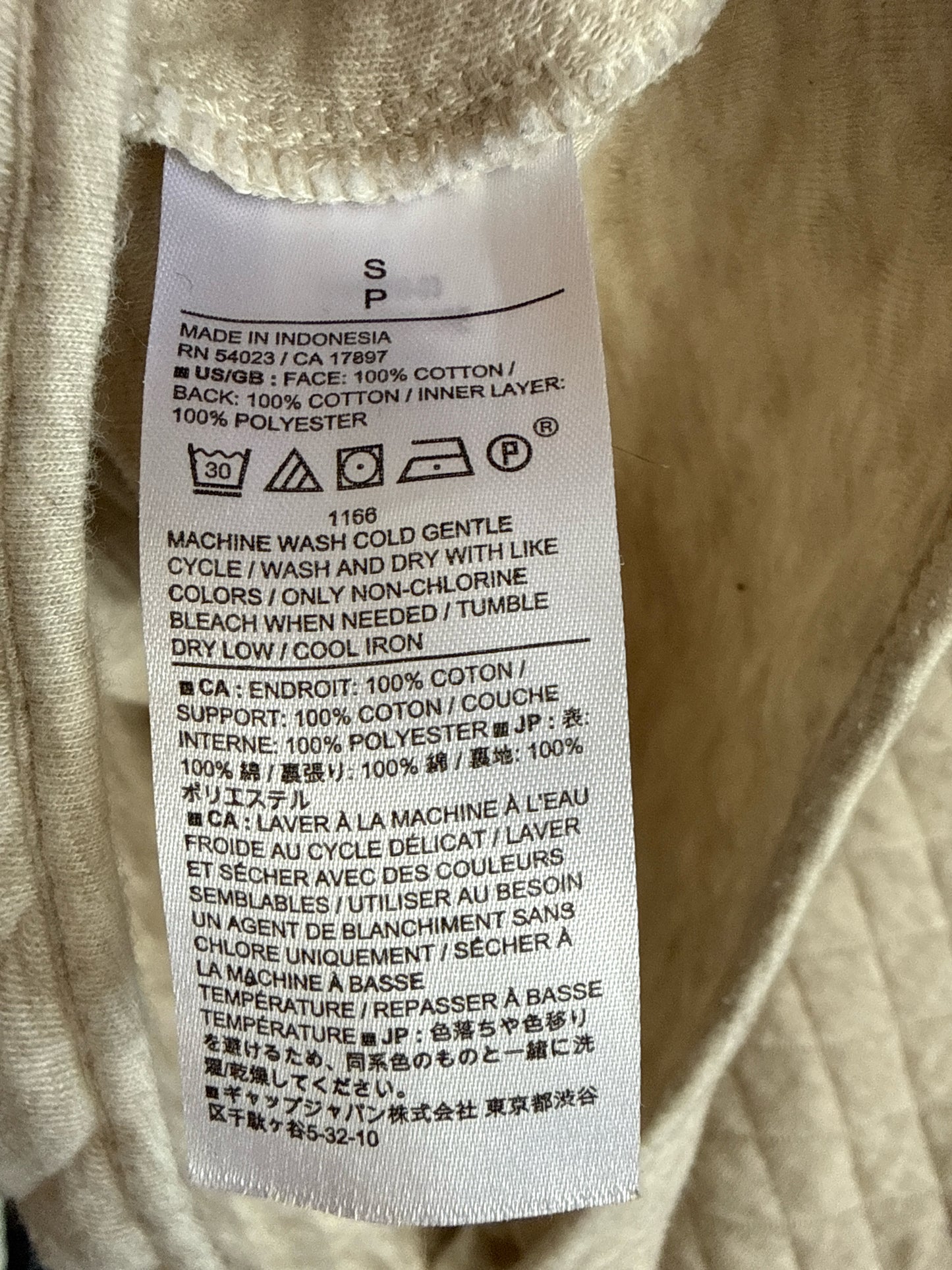Banana Republic Size S Cream Quilted Pullover/Hoodie