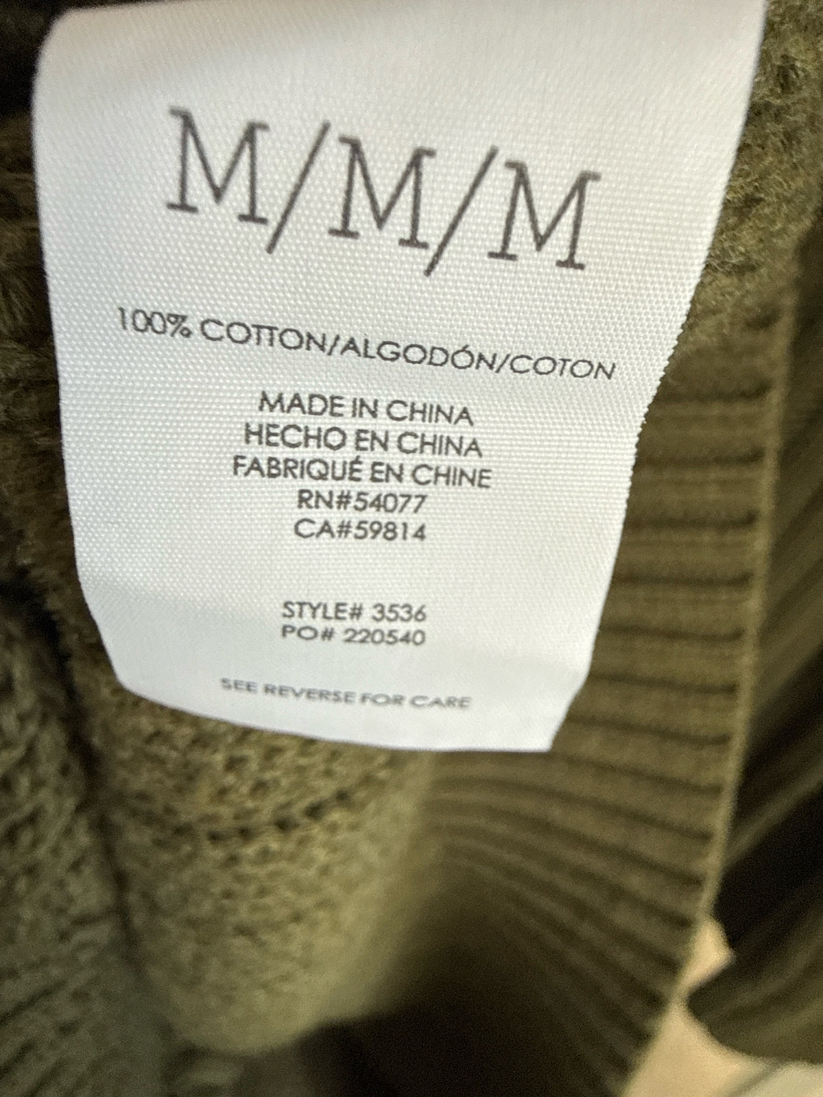 Cabi Size M Green Cardigan