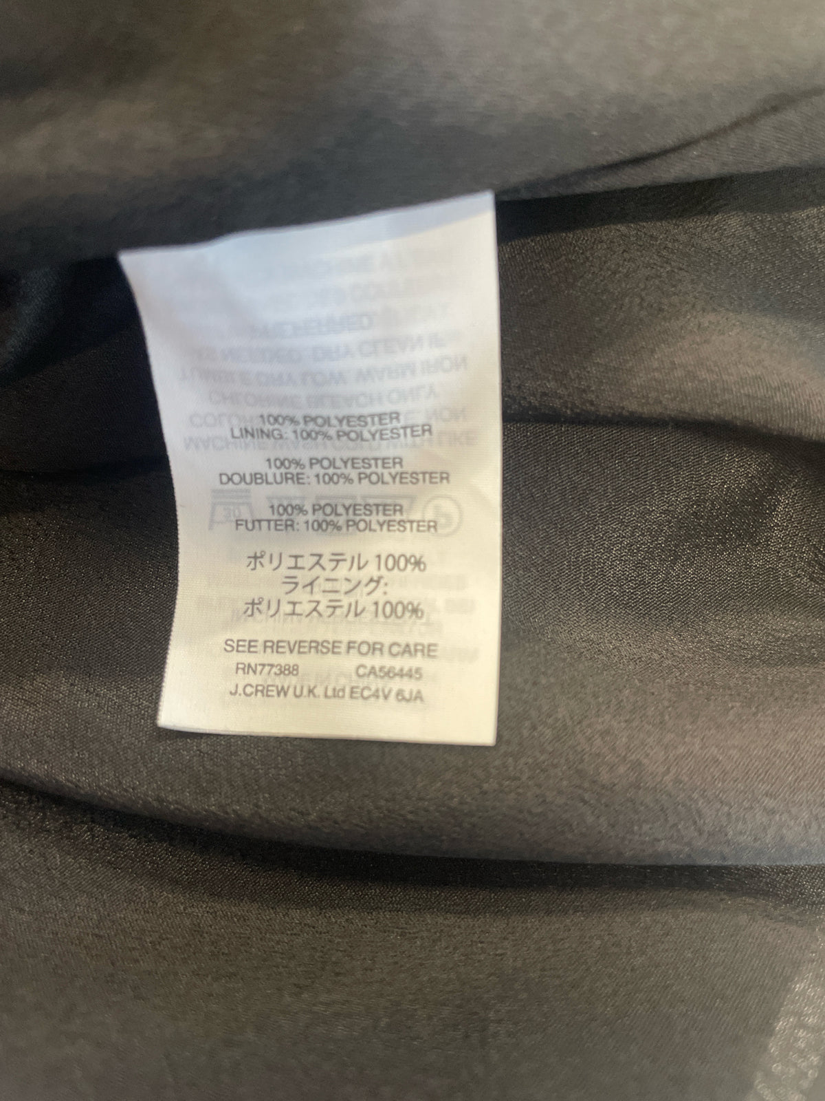 J. CREW Size 0 Black Top