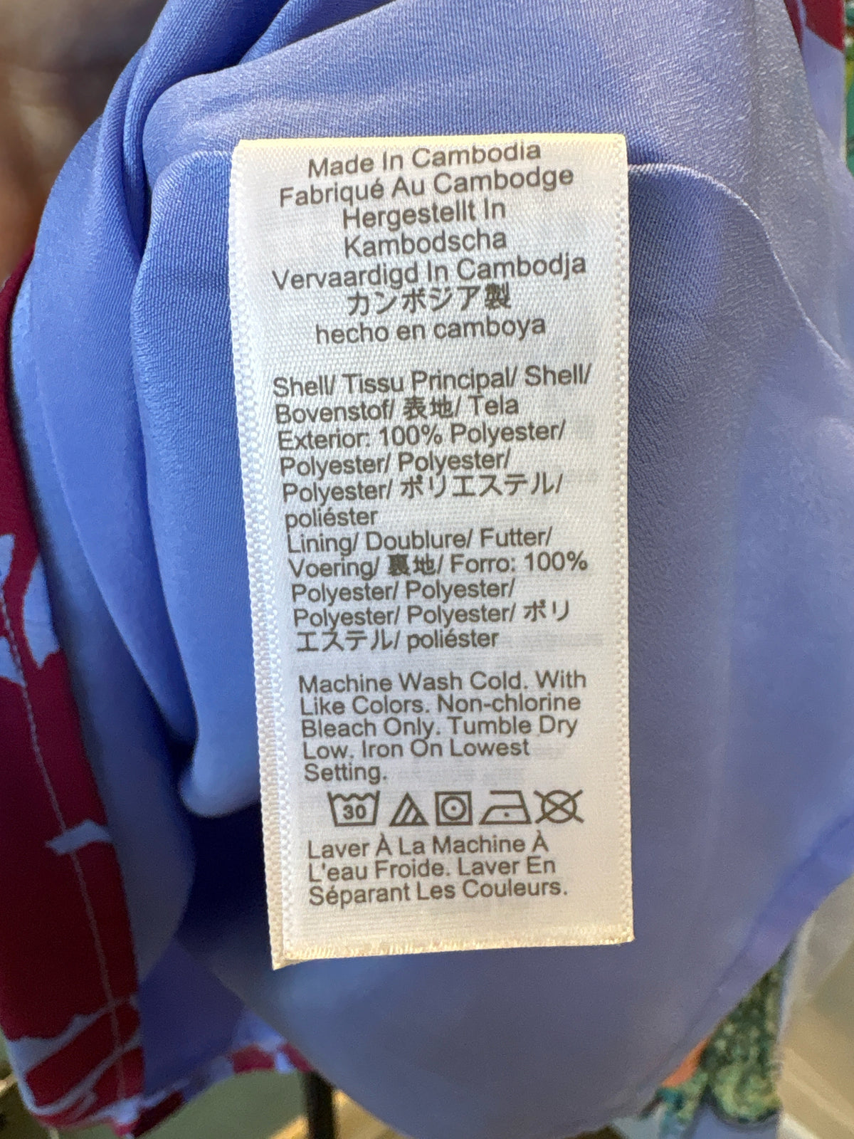 j crew Size M blue and red Top