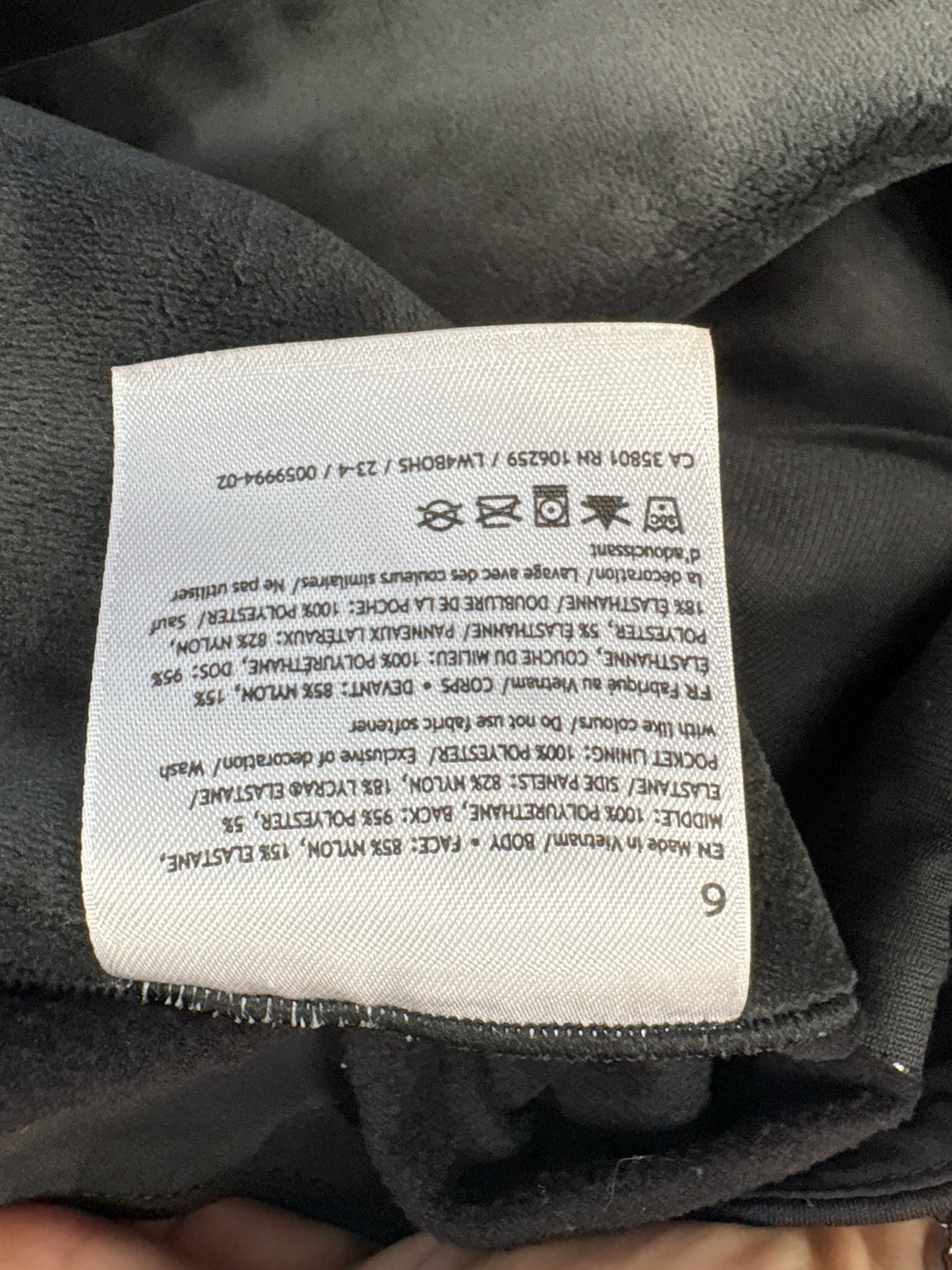 Lululemon Size 6 Black Jacket