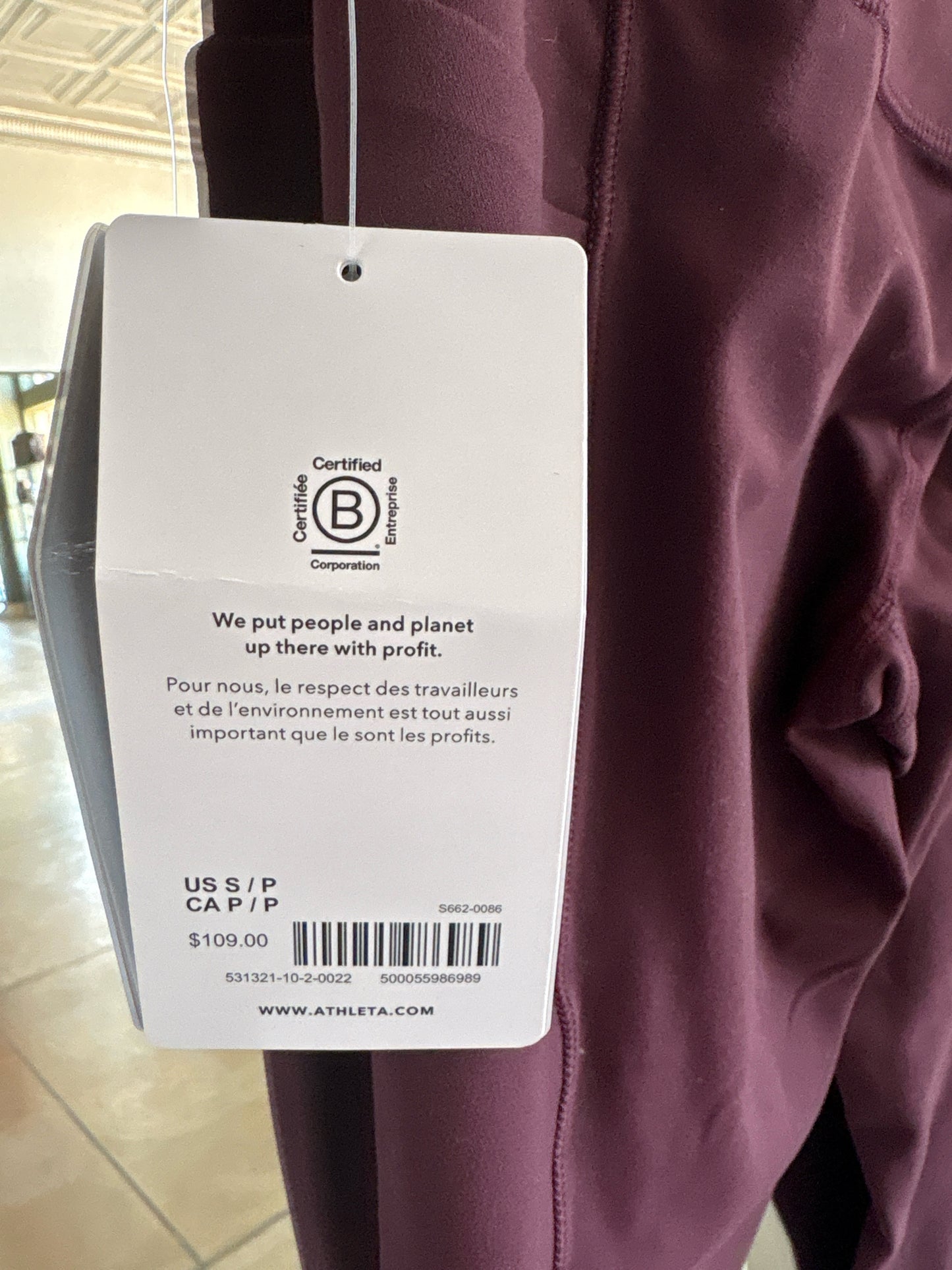 ATHLETA Size S Maroon Legging