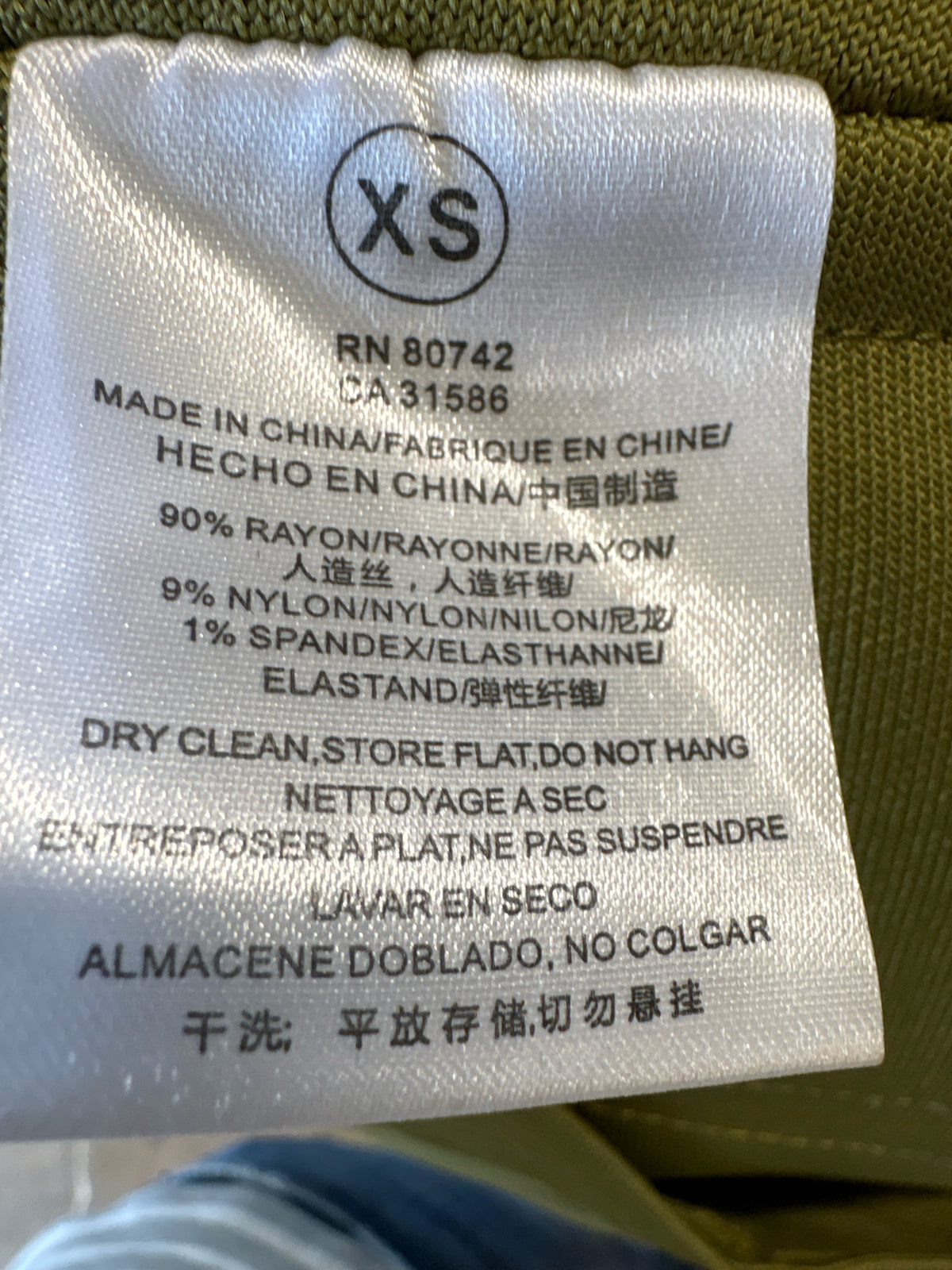 No Brand Size XS Green Dress