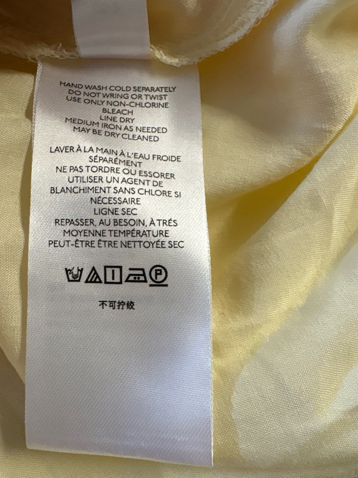 Maeve Size 6 Multi-Color Dress