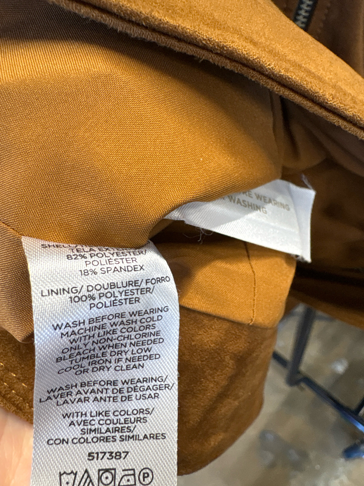 LOFT Size MP Brown Jacket