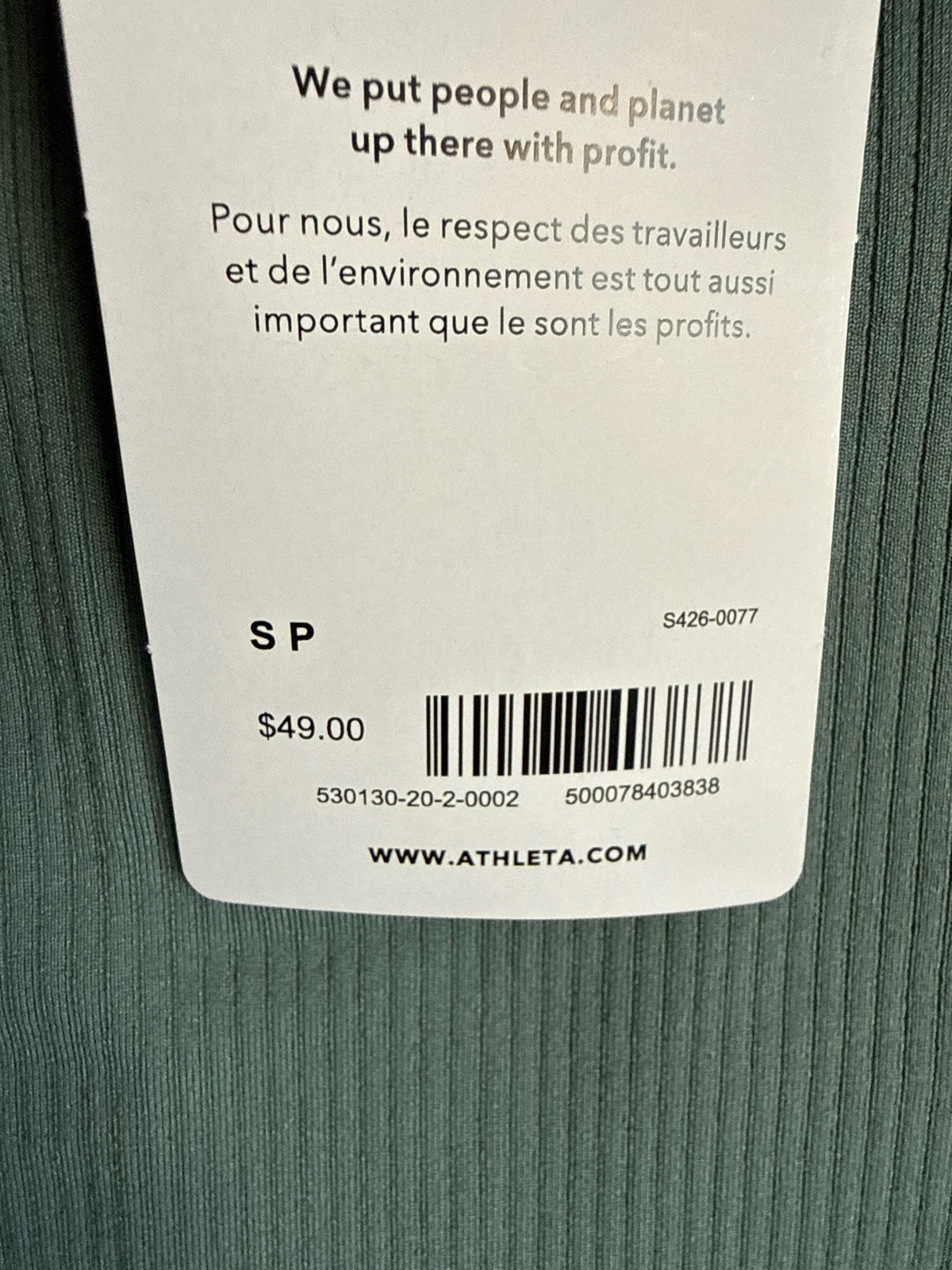 ATHLETA Size S seafoam Tanks