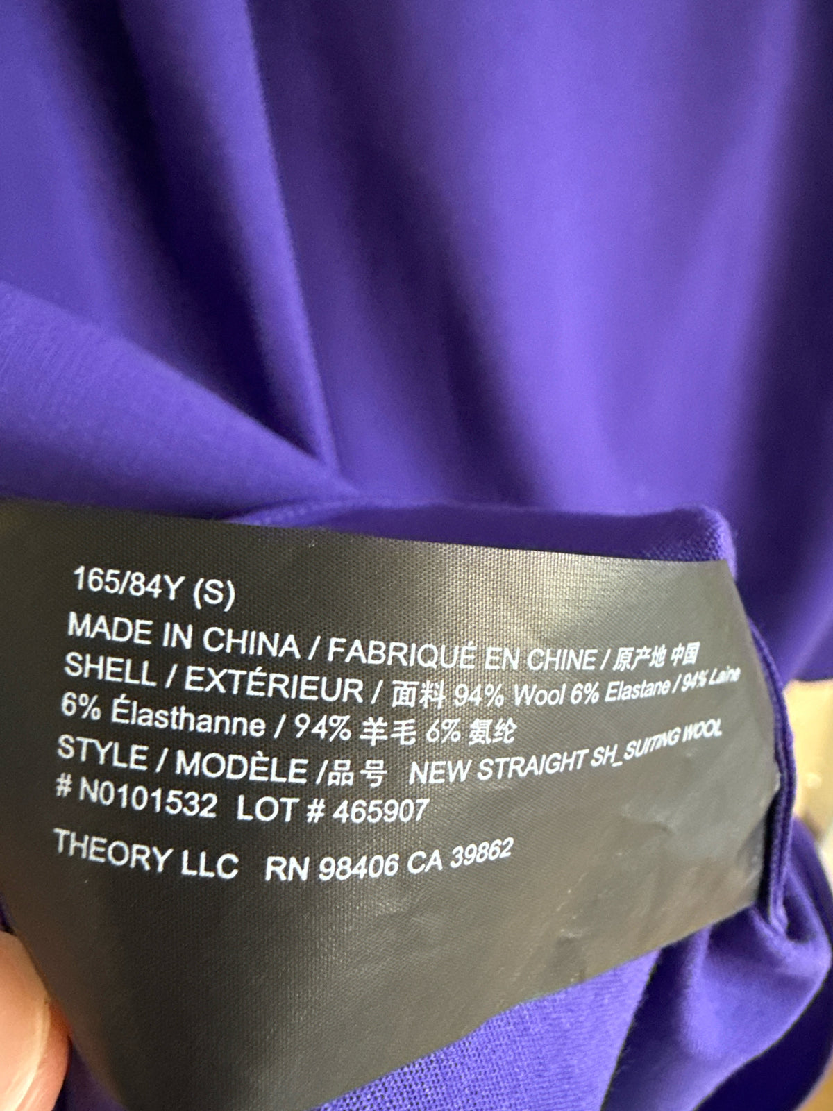 theory Size S Purple Top