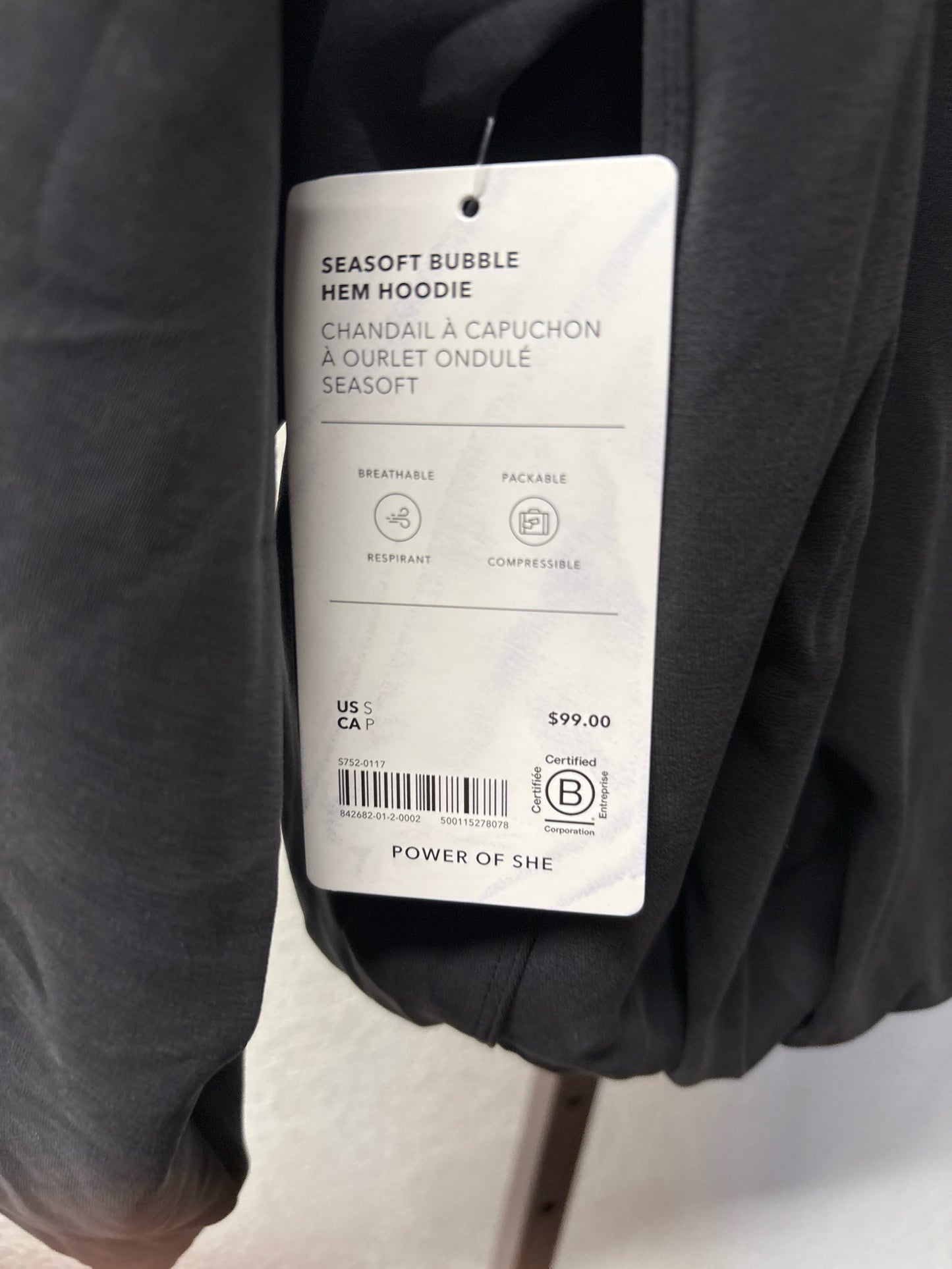 ATHLETA SP Black Hood Pullover/Hoodie