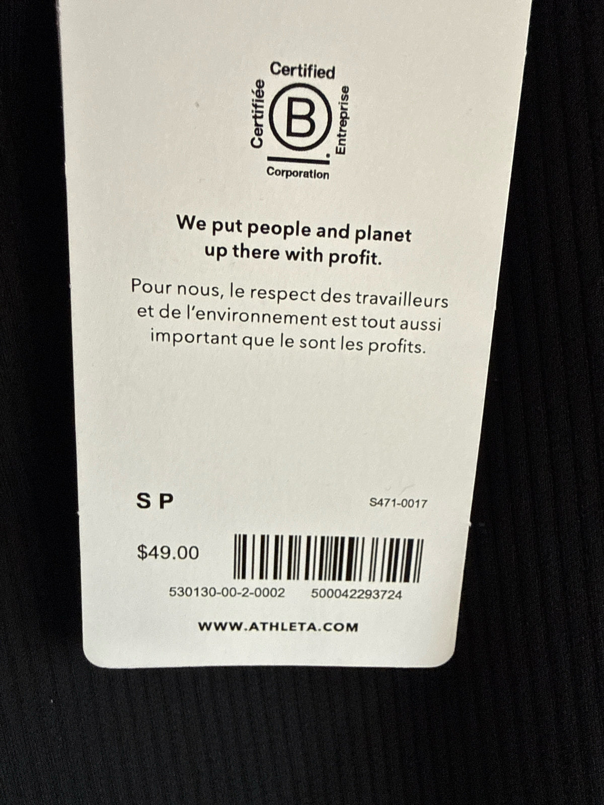 ATHLETA Size S Black Tanks