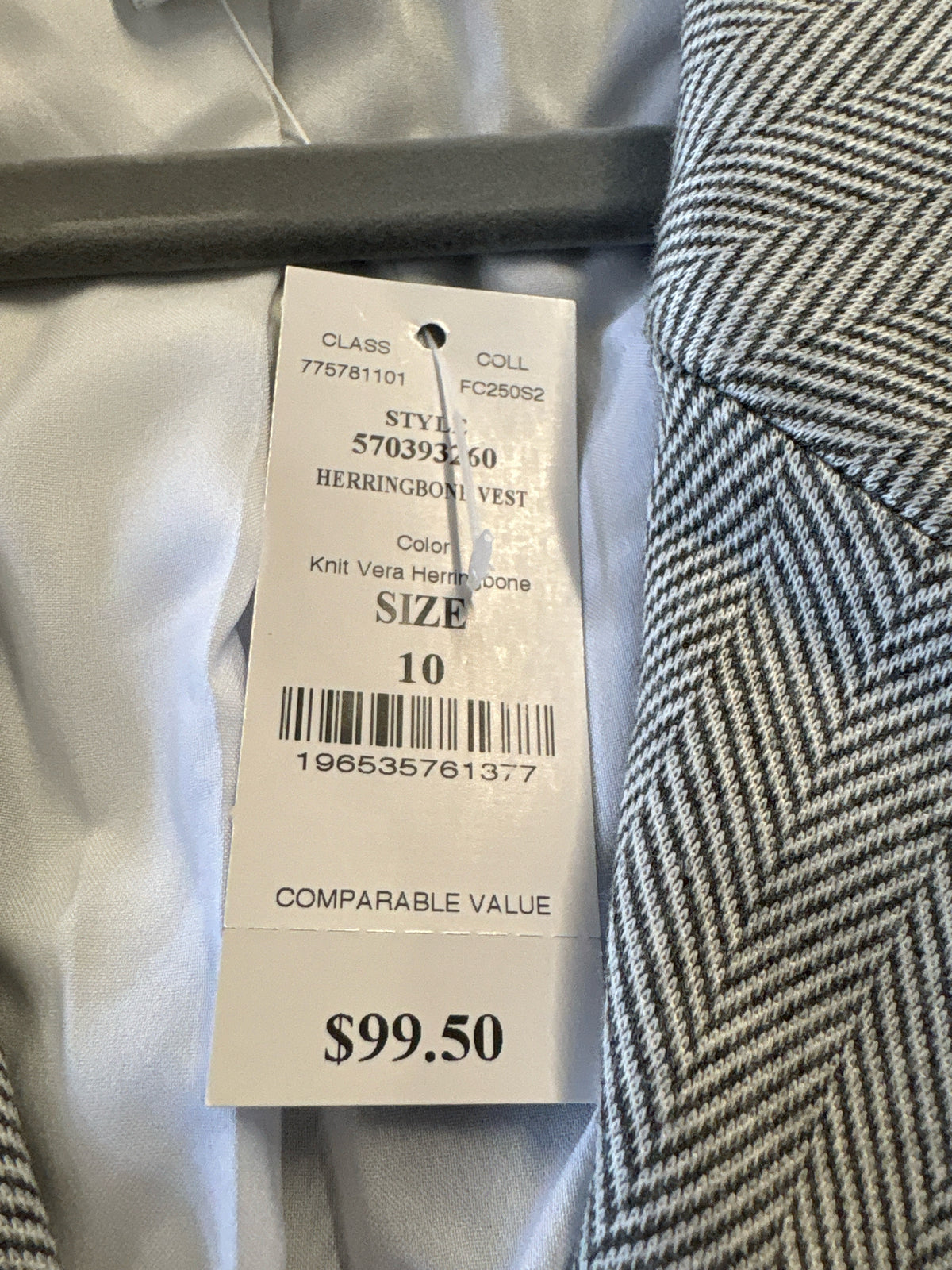 WHBM Size 10 gray print Vest