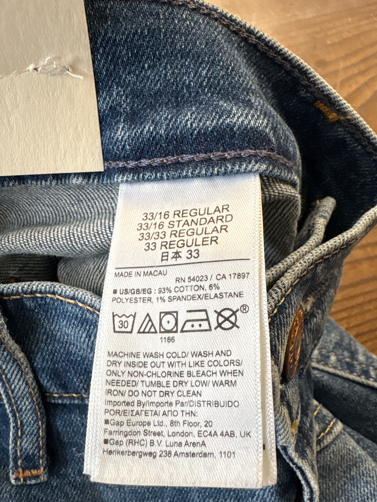 GAP Size 16 Jeans