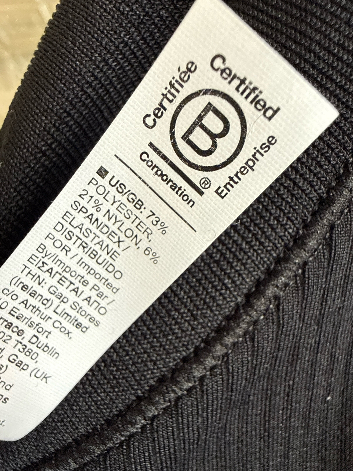 ATHLETA Size S Black Tanks