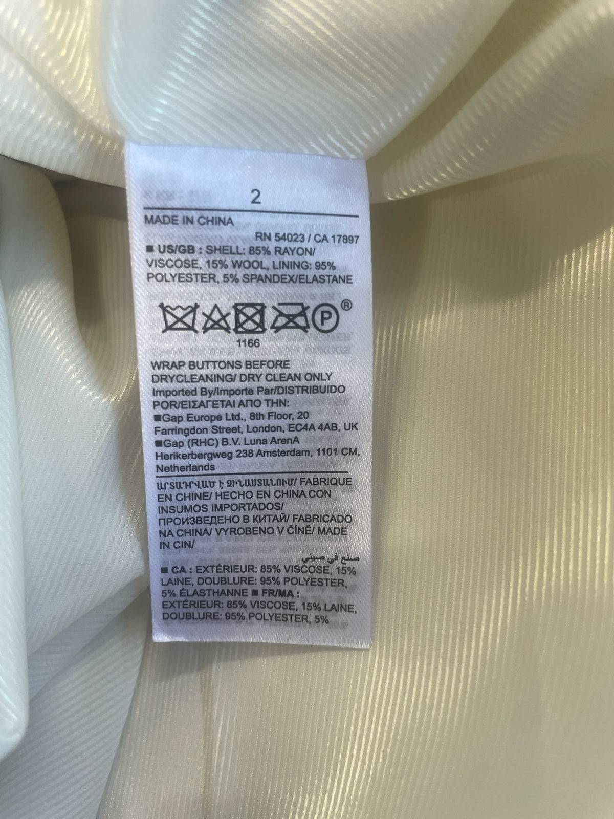 BR Size 2 Ivory Blazer