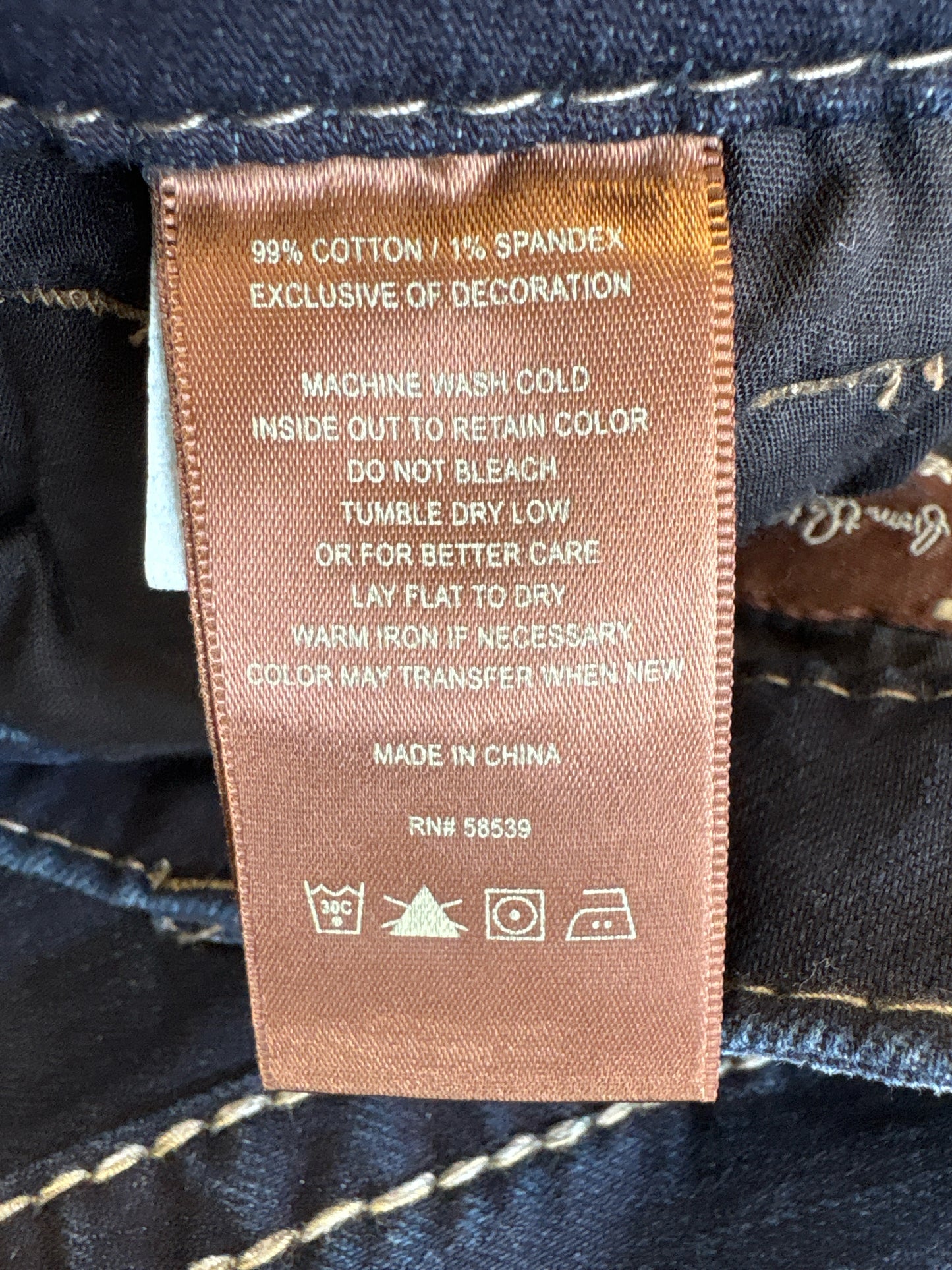 KUT Size 2 Jean Shorts