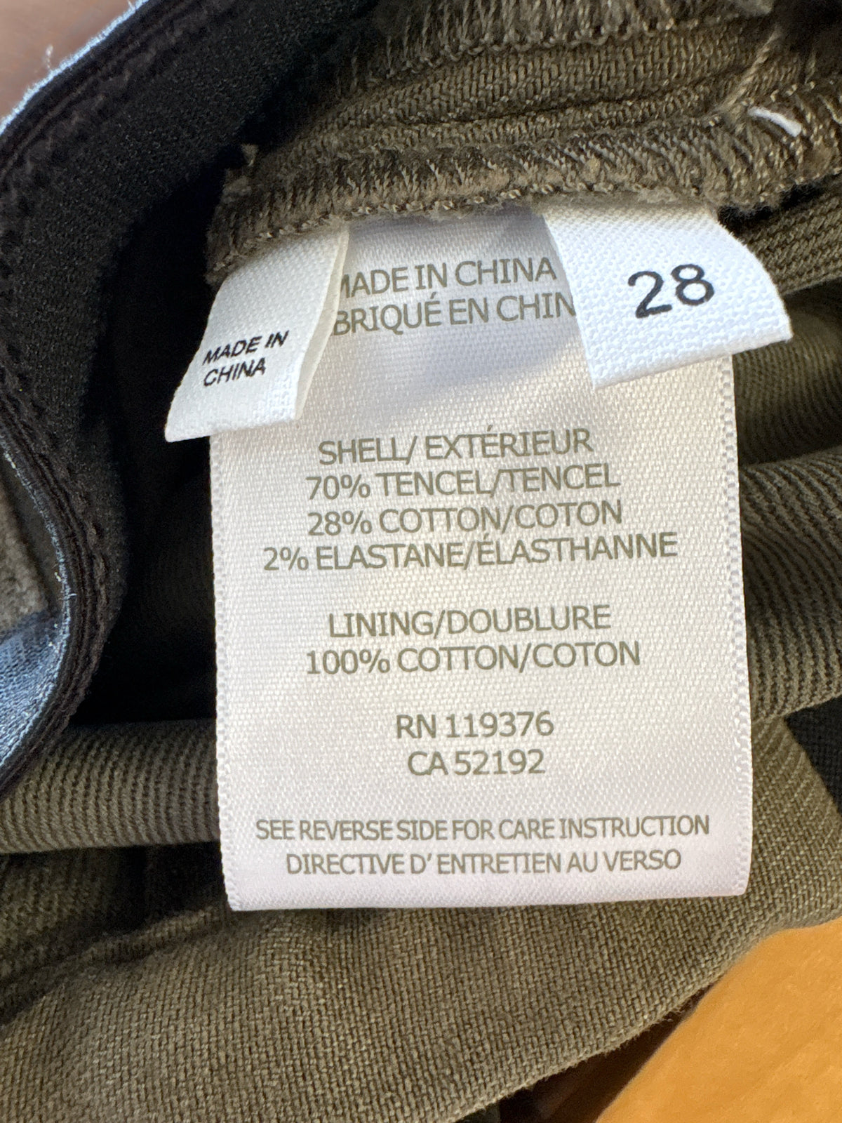helmut lang Size 28 Army Green Pants
