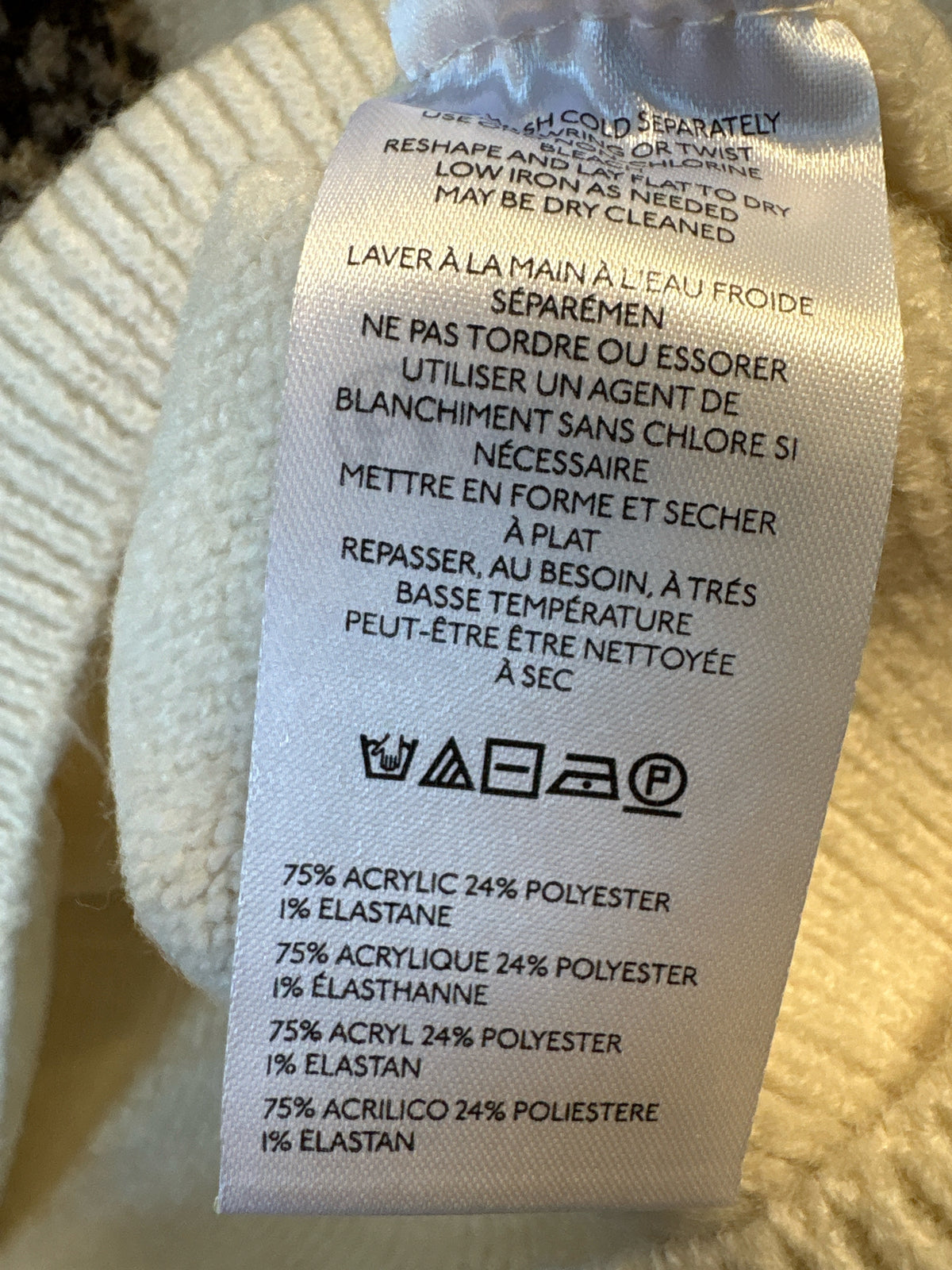 Maeve Size M Cream/multi Sweater