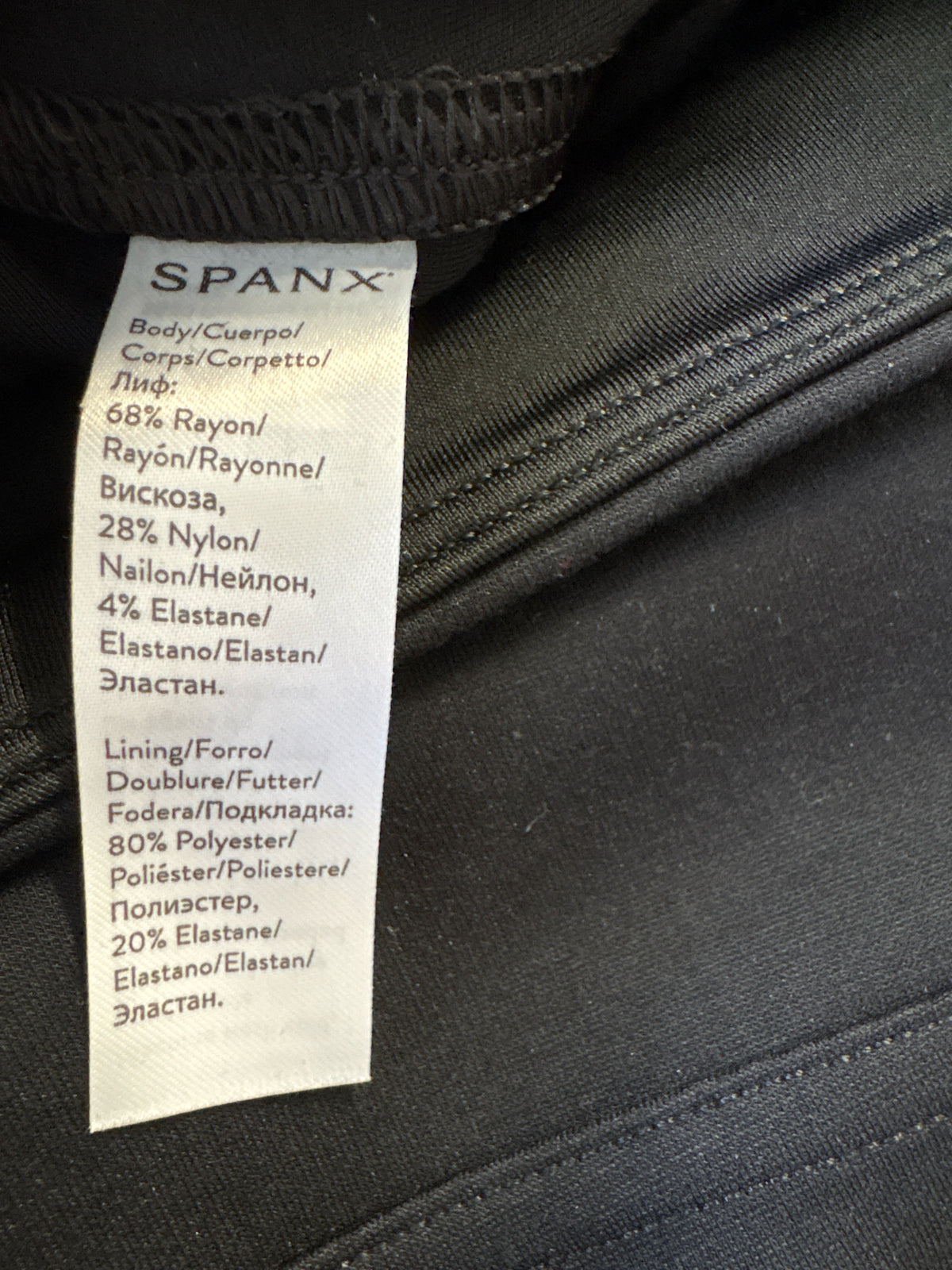 Spanx Size XL Black Leggings