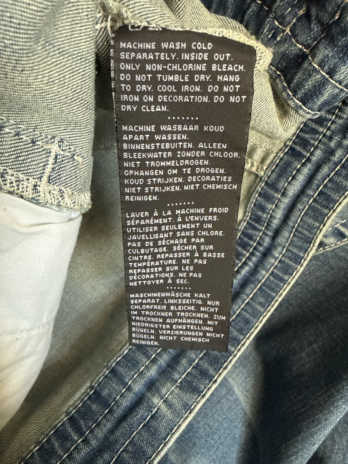 Size 1 Denim Jacket