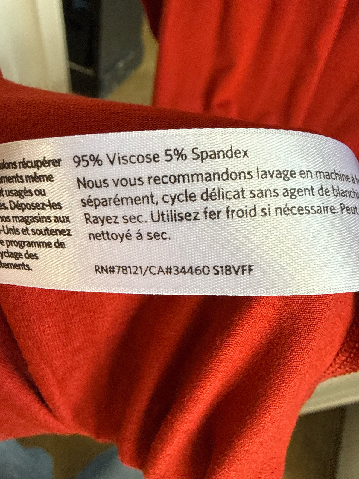 EILEEN FISHER Size PM Red Dress