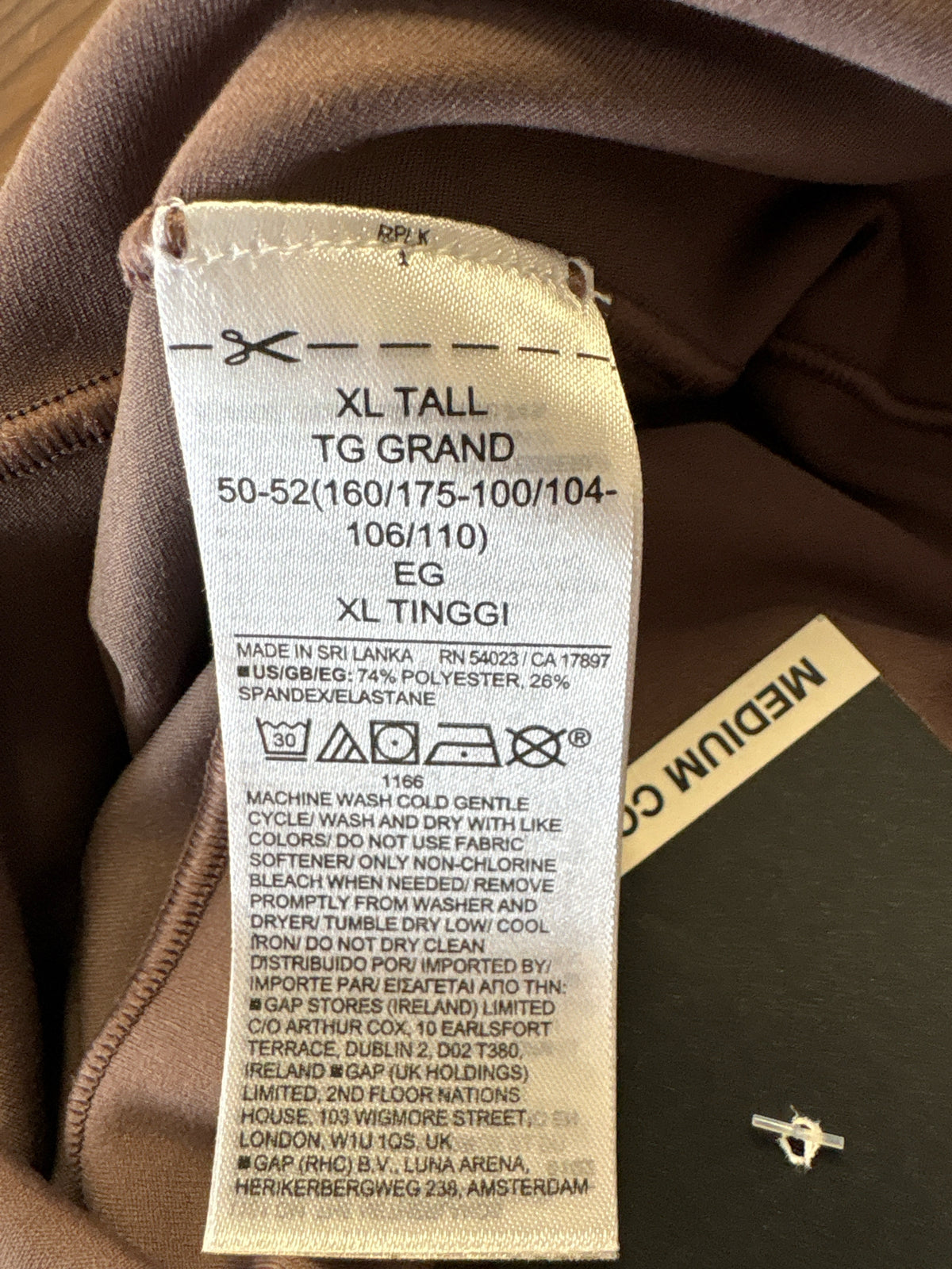 GAP Size XL Brown Leggings