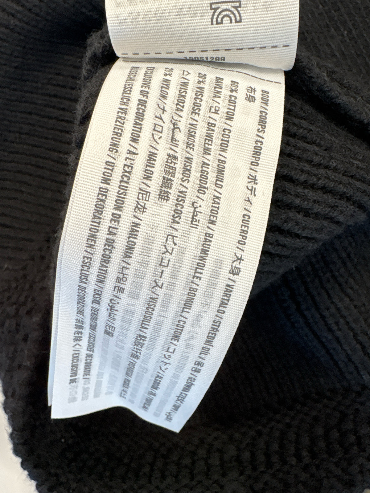 Abercrombie & Fitch Size S Black Vest