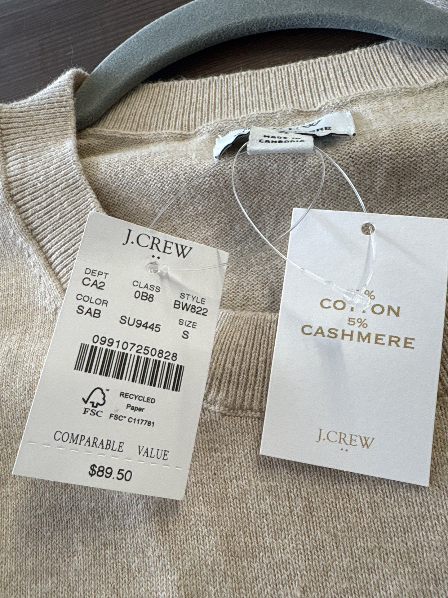 J. CREW Size S Tan Top