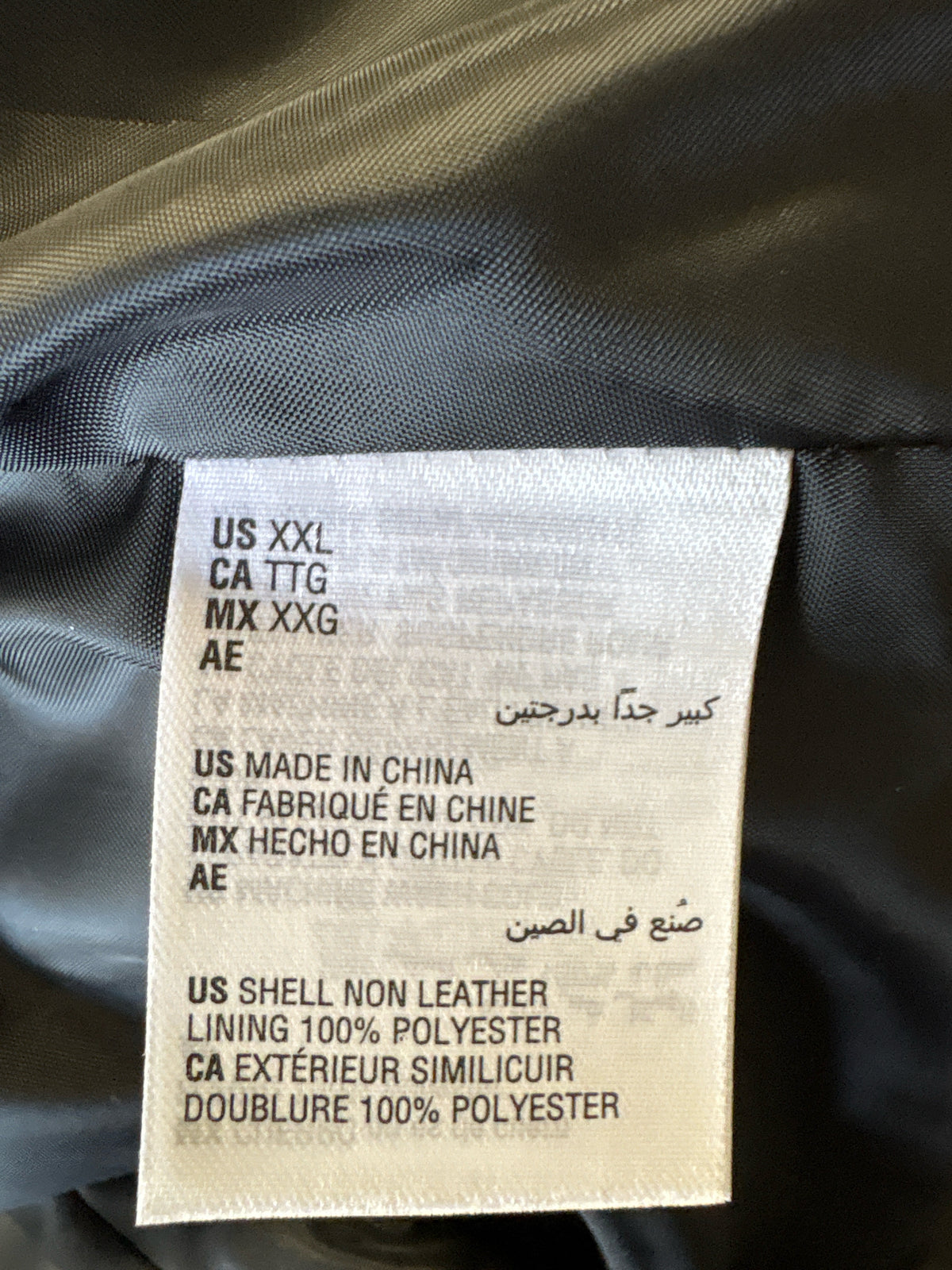 International Concepts Size 2X Black faux leather Jacket